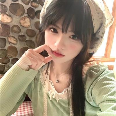 命运速递