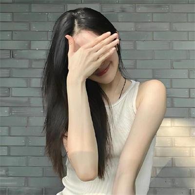 废市